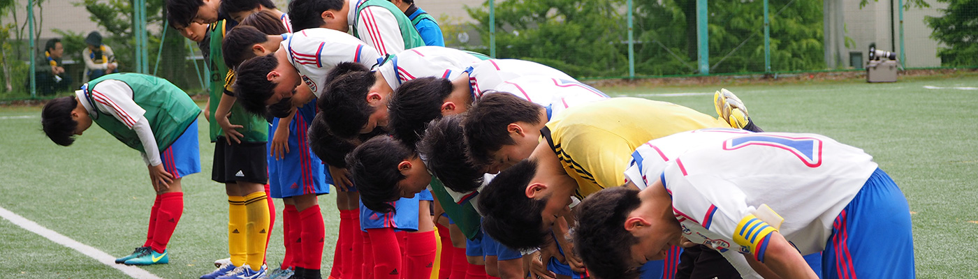 父母の会｜東北学院榴ケ岡高等学校サッカー部