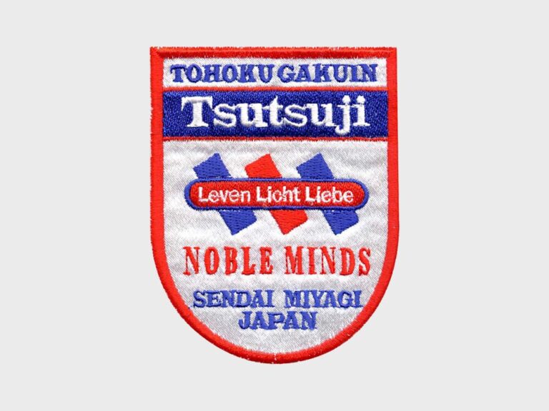 お知らせとお詫び